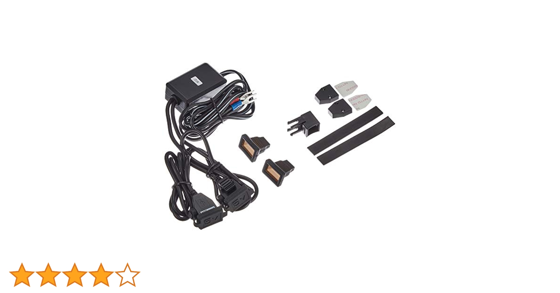 Amazon | ニューイング(NEWING) バイク用電源 USBステーション